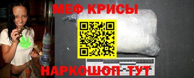 сатива Ливны