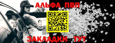СК Лесосибирск