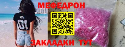 СК Лесосибирск