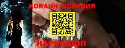 СК Лесосибирск