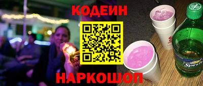 СК Лесосибирск