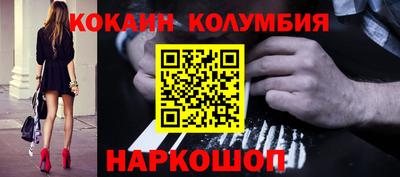 дистиллят марихуана Ликино-Дулёво