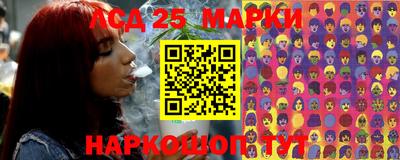 СК Лесосибирск