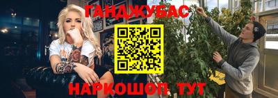 дистиллят марихуана Ликино-Дулёво