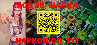 дистиллят марихуана Ликино-Дулёво