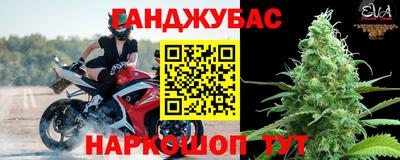 СК Лесосибирск