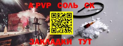 дистиллят марихуана Ликино-Дулёво