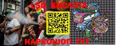 СК Лесосибирск