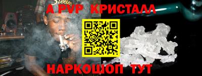 СК Лесосибирск