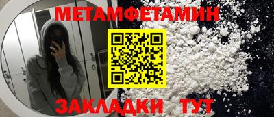 СК Лесосибирск