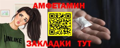 СК Лесосибирск