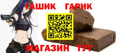 дистиллят марихуана Ликино-Дулёво