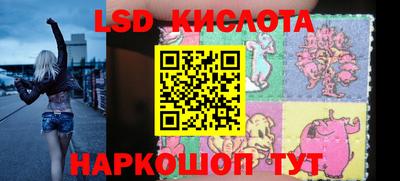 кокаин премиум Малоярославец