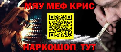 СК Лесосибирск